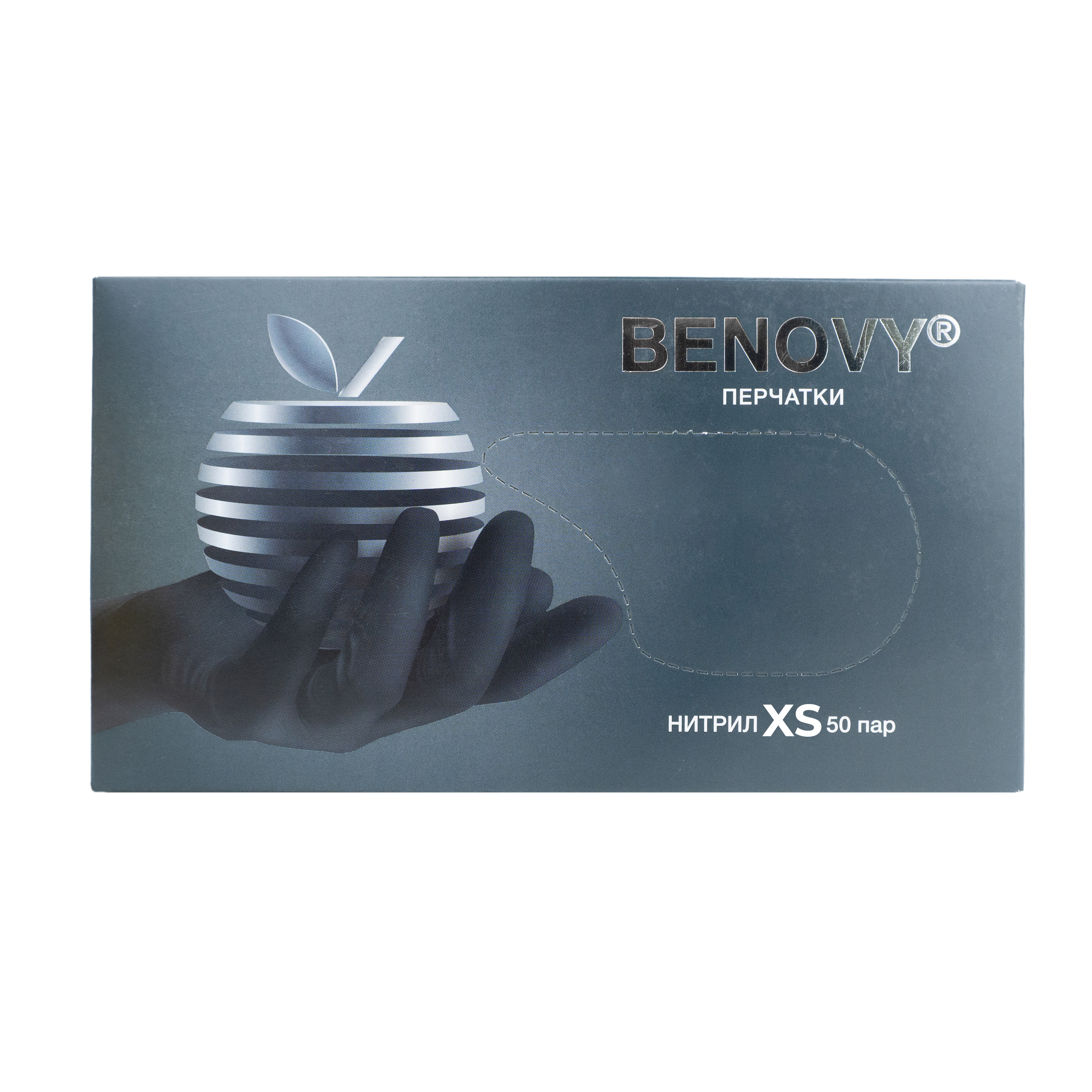 Перчатки медицинские смотровые нитриловые BENOVY (черные), XS №50/500 c ЧЗ
