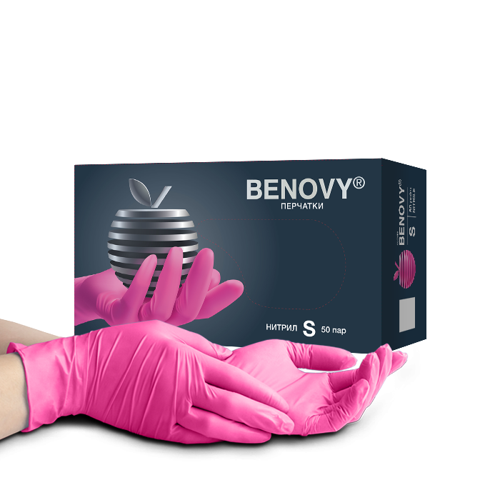 Перчатки медицинские смотровые нитриловые BENOVY (фуксия), S №50/500 с ЧЗ