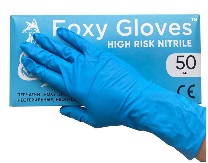 Перчатки нитриловые плотные High Risk Foxy Gloves голубые, L 50 пар