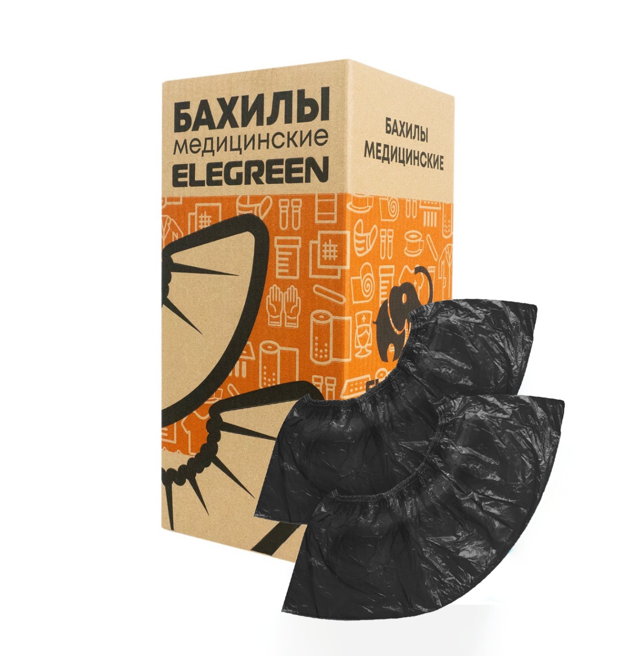 Бахилы оптом