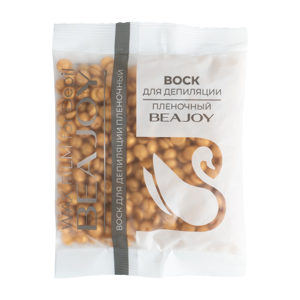 Воск для депиляции пленочный Beajoy Glitter Golden Skin, 100 гр.