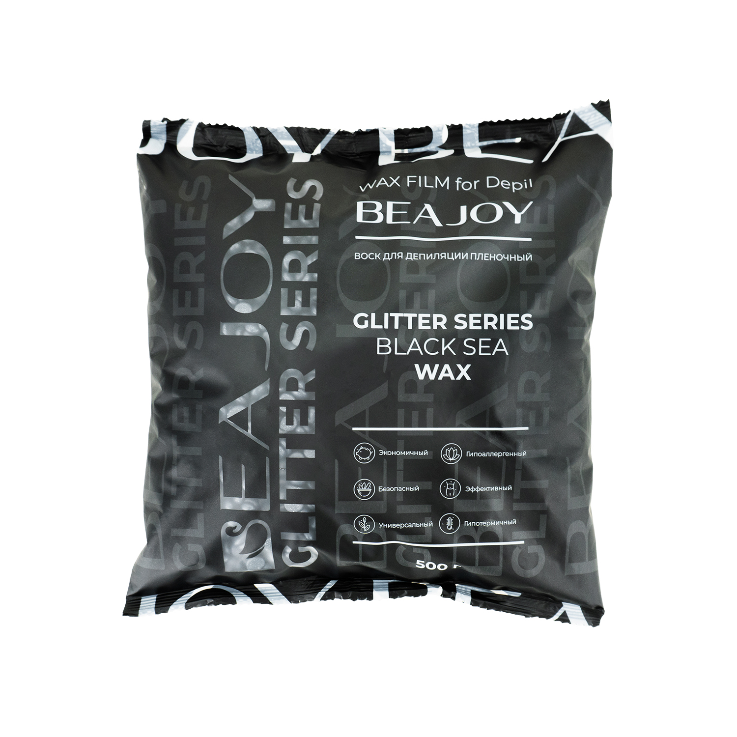 Воск для депиляции пленочный Beajoy Glitter Black Sea, 500 гр