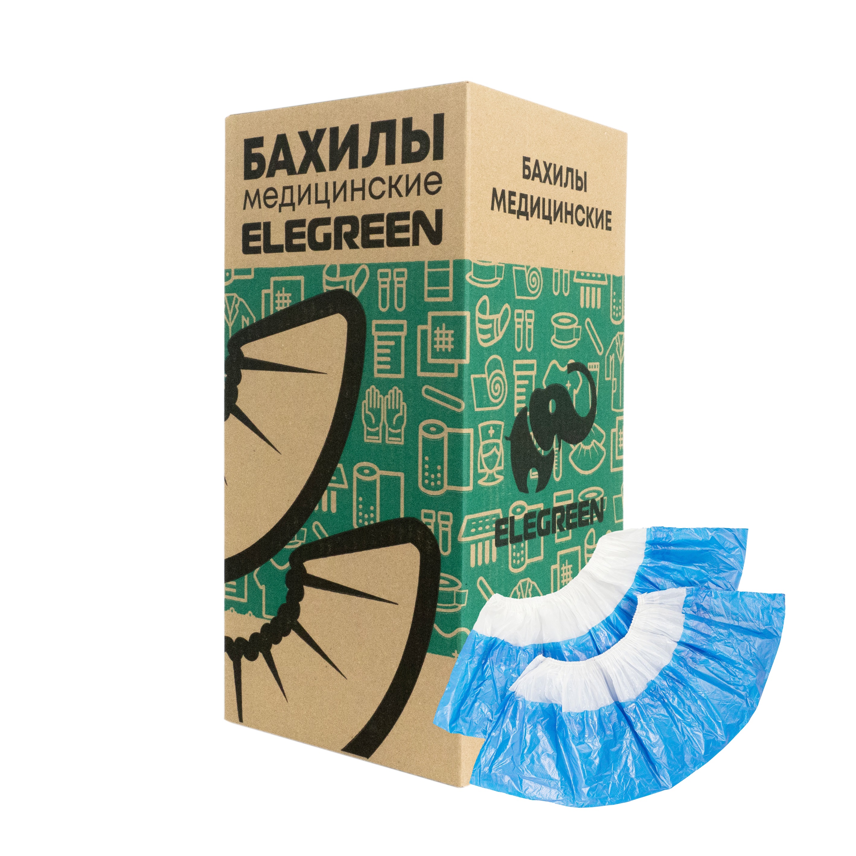Бахилы Elegreen Стандарт с двойной подошвой бело-синие в евроблоке, 2,6 г/пара.