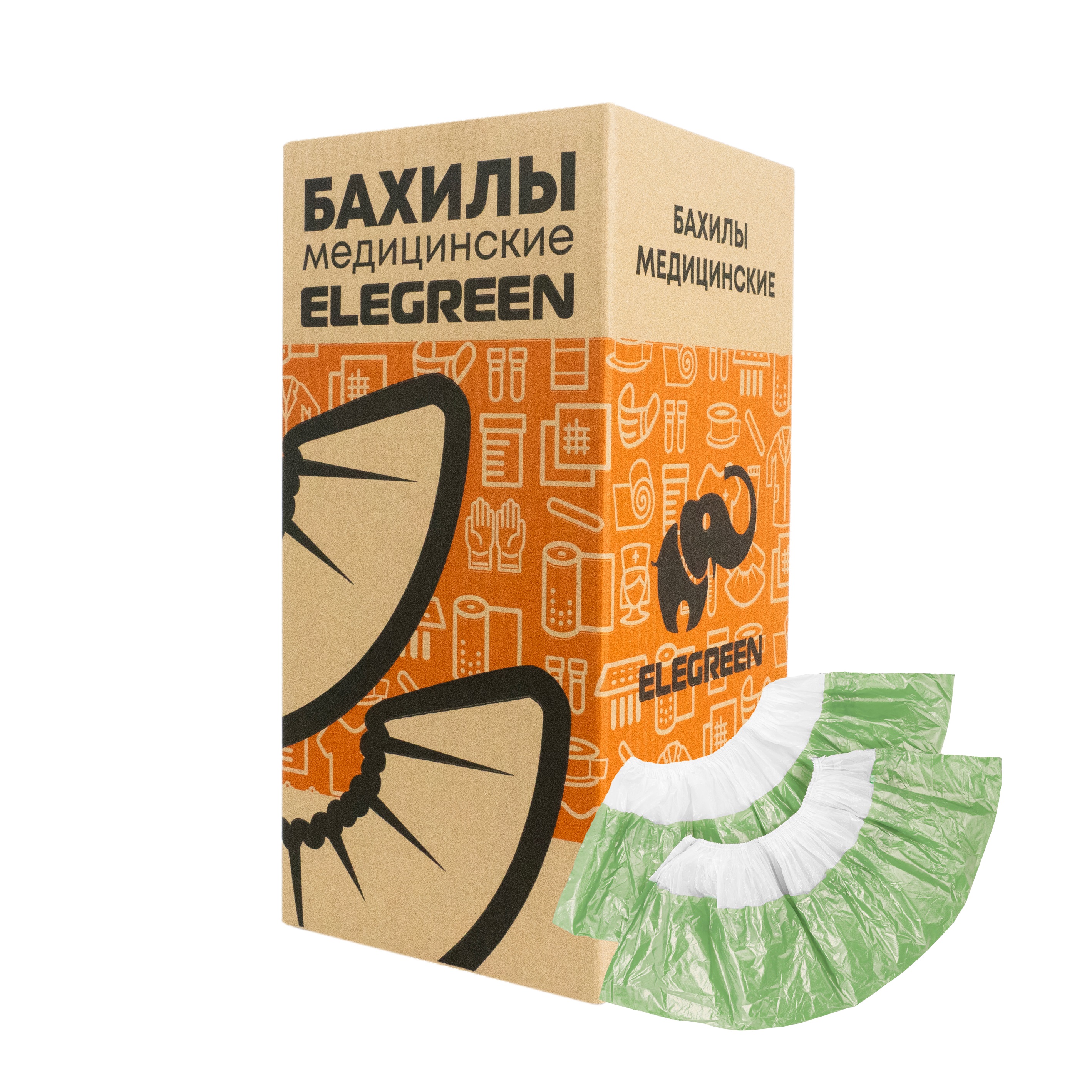 Бахилы Elegreen Экстра с двойной подошвой бело-зеленые, 3 г/пара, 30