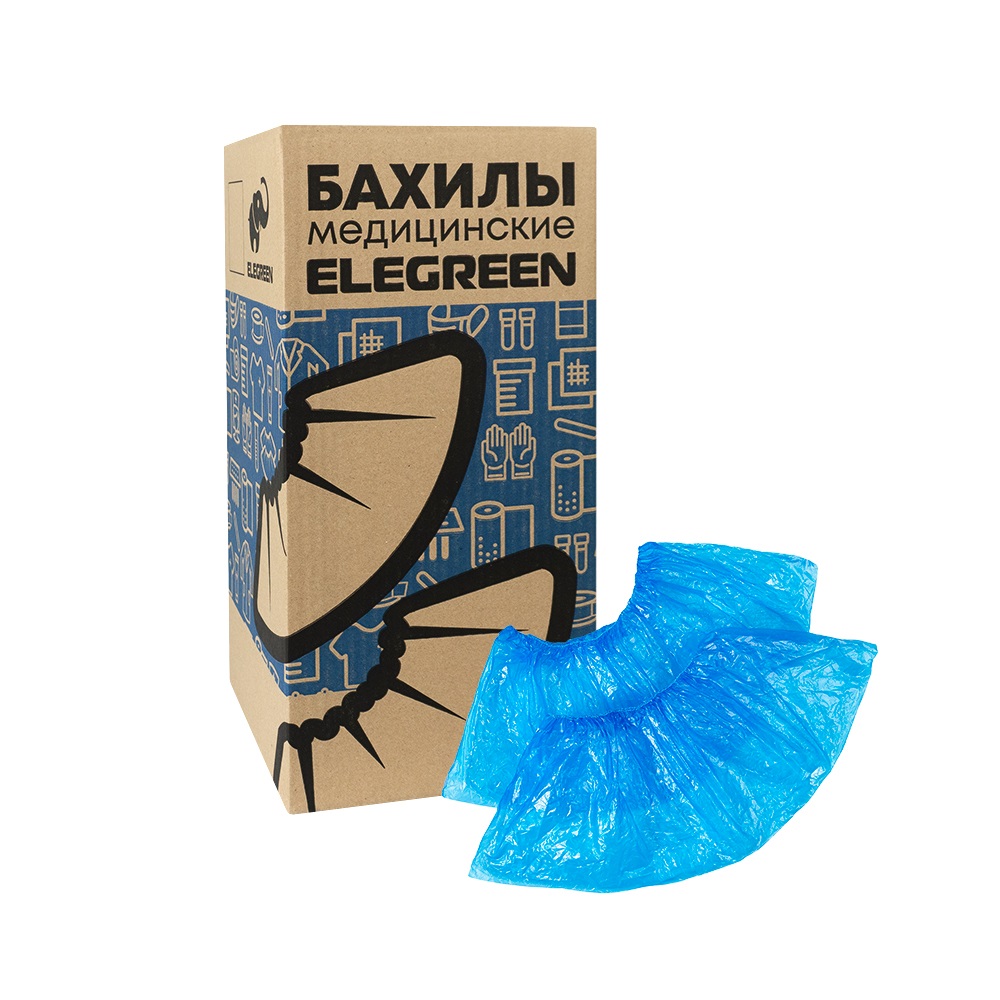 Бахилы Elegreen Супер Экстра (с 2-ой резинкой) двойные синие в евроблоке, 5 г/пара, 50