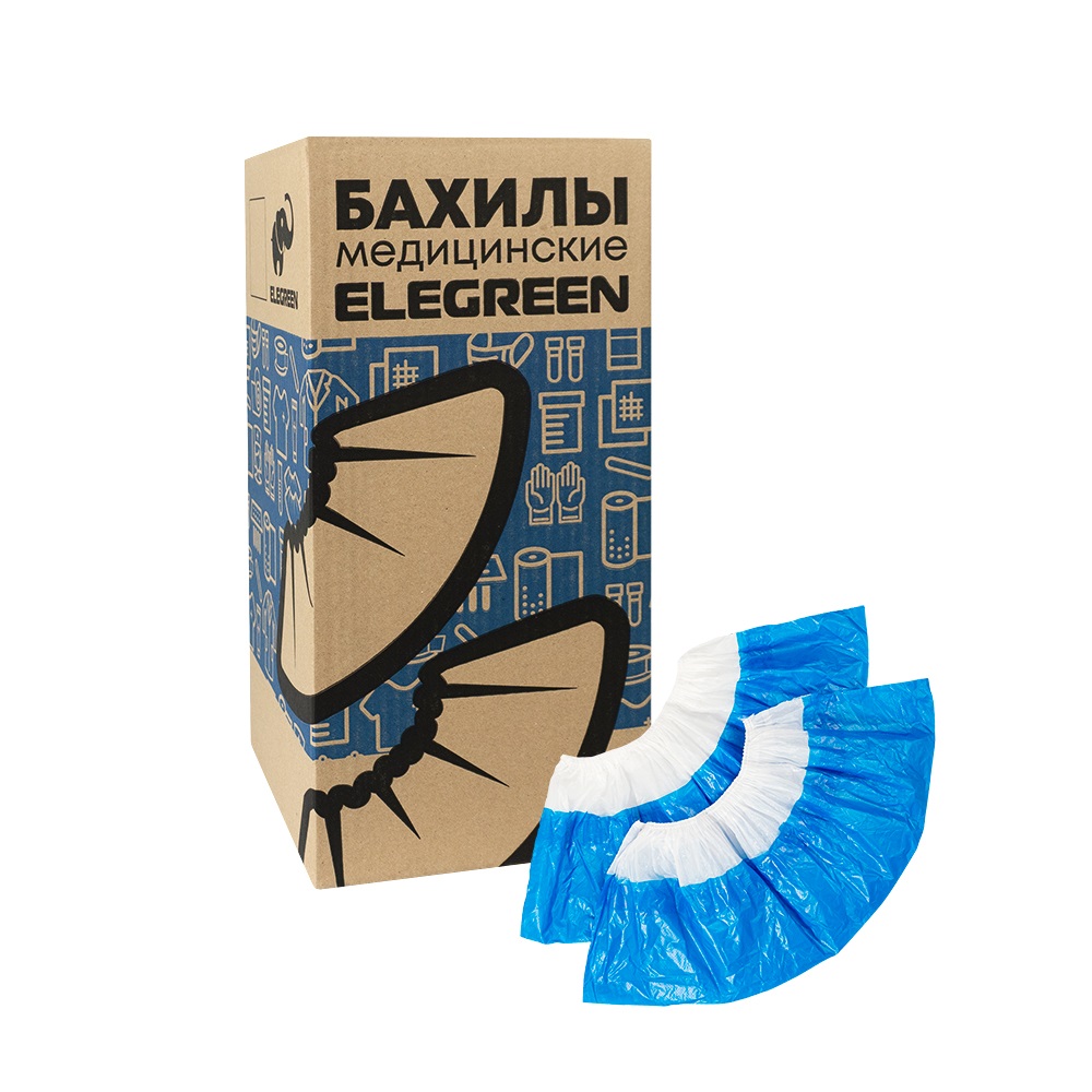 Бахилы Elegreen Super 65 с двойной подошвой бело-синие в евроблоке, 5,4 г/пара.