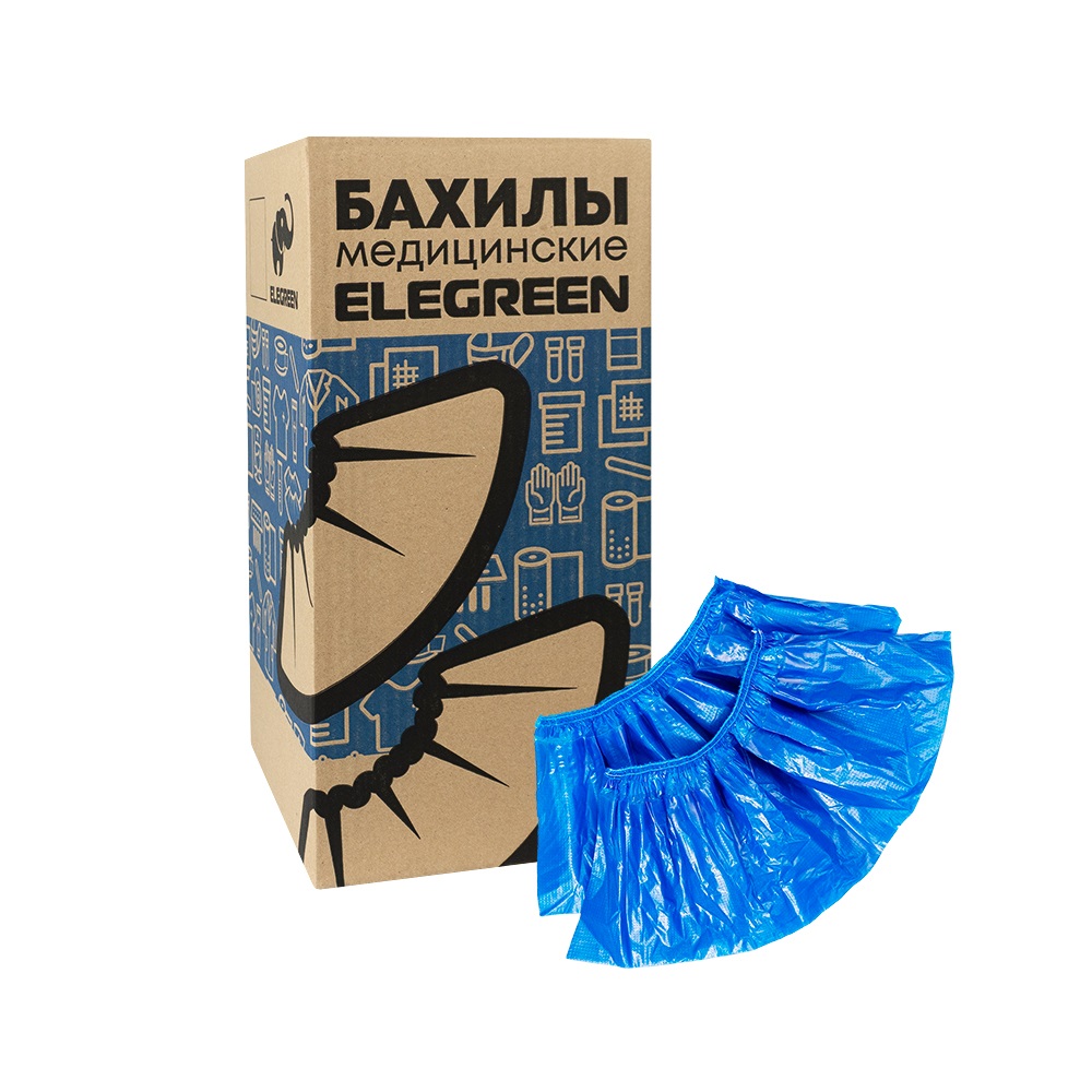 Бахилы Elegreen STRONG (с 2-ой резинкой) двойные синие в евроблоке, 10 г/пара.
